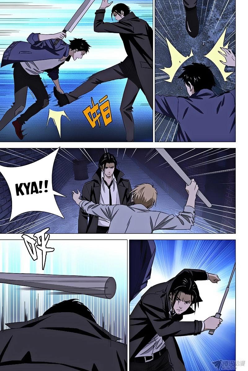 The Lost City Chapter 49 - 2