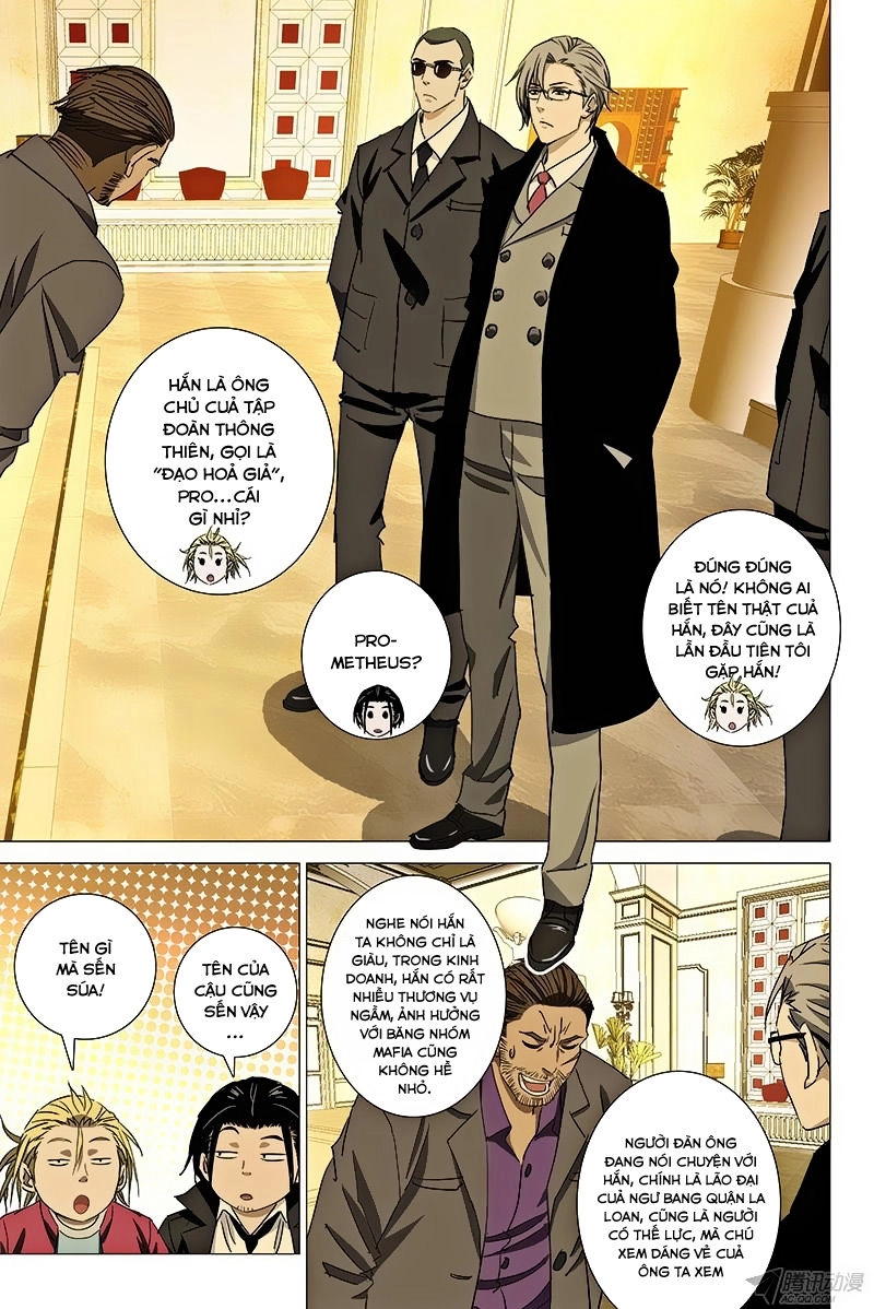 The Lost City Chapter 49 - 8