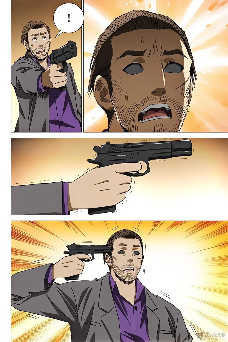 The Lost City Chapter 49 - 11