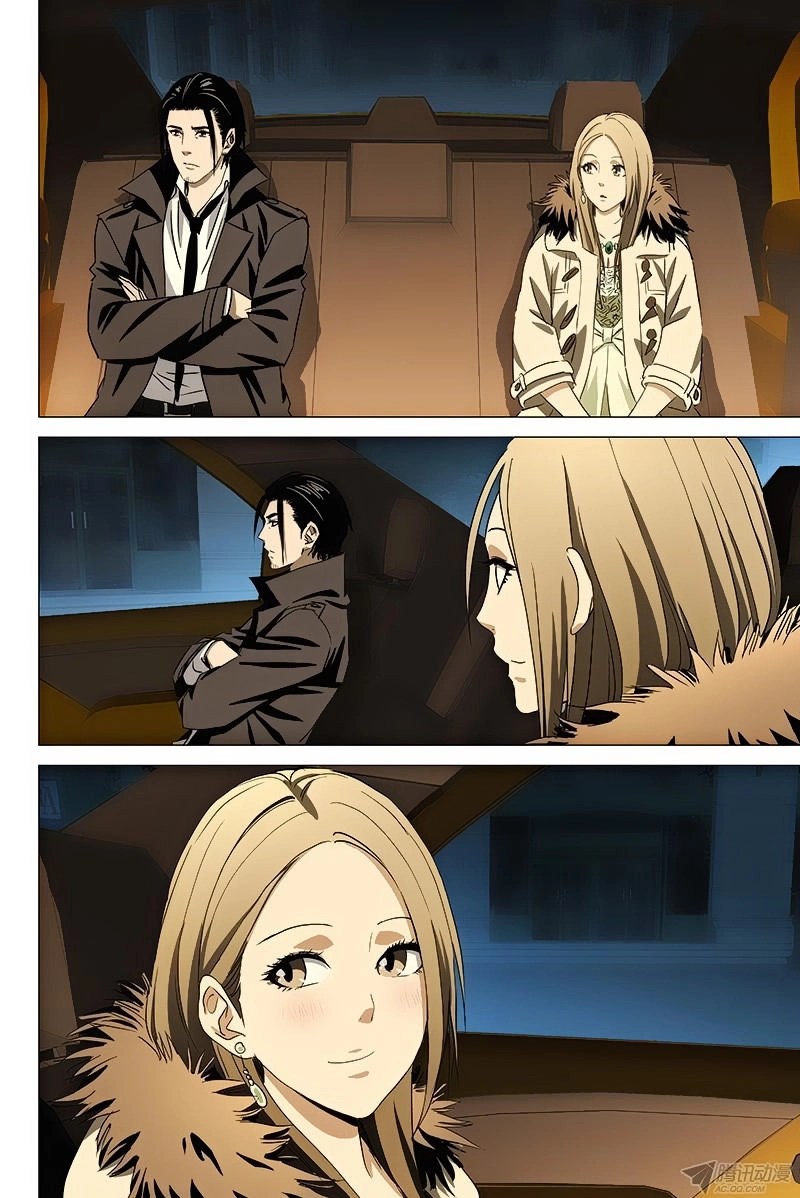 The Lost City Chapter 50 - 9