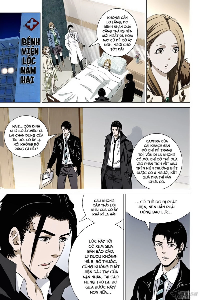 The Lost City Chapter 52 - 1