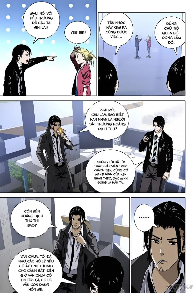 The Lost City Chapter 55 - 6