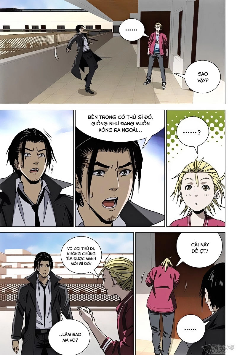 The Lost City Chapter 56 - 4