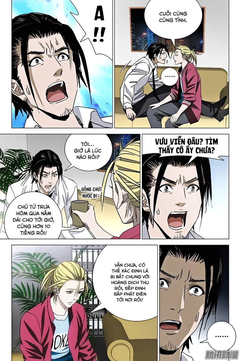 The Lost City Chapter 57 - 6