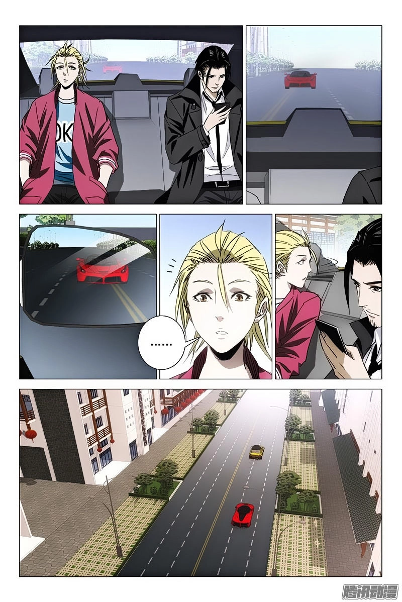 The Lost City Chapter 57 - 9