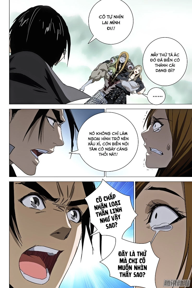 The Lost City Chapter 60 - 7