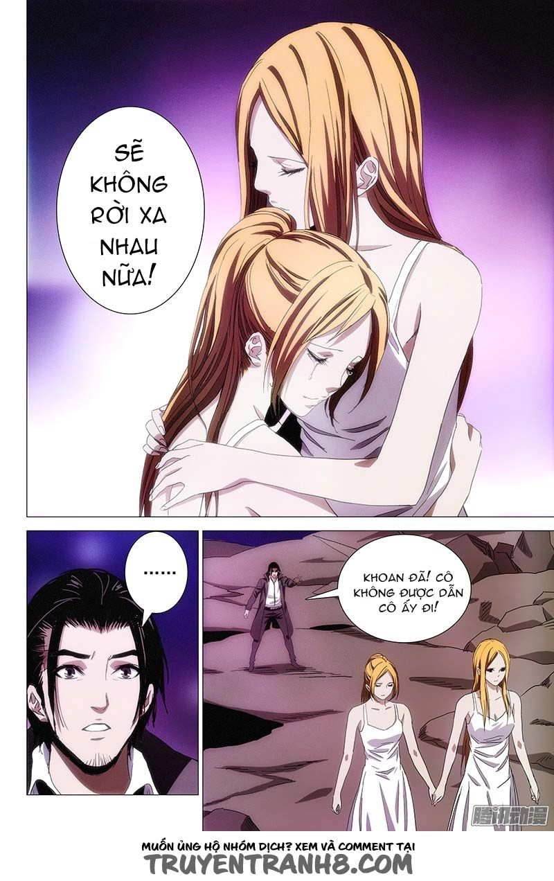 The Lost City Chapter 61 - 11