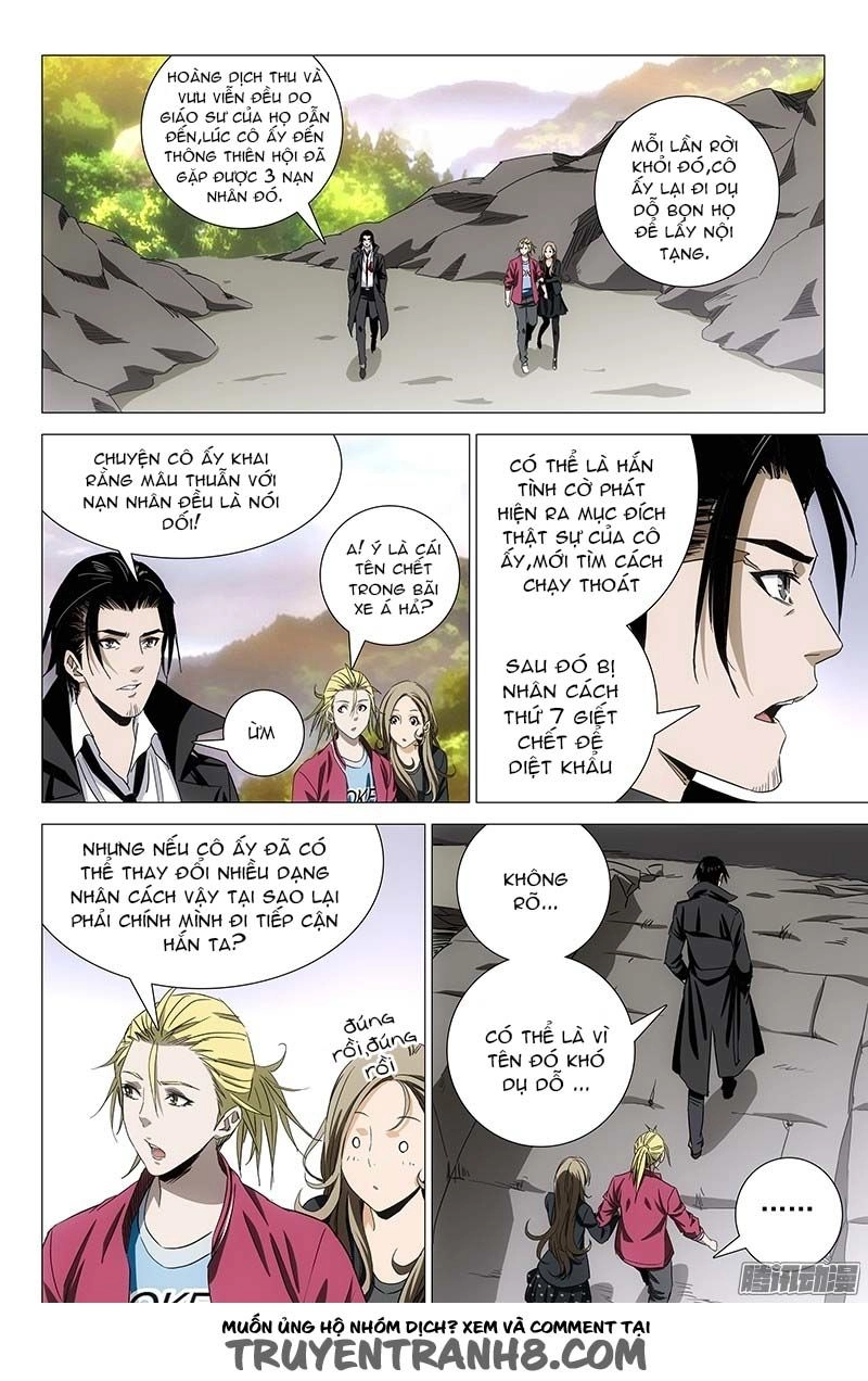 The Lost City Chapter 62 - 7