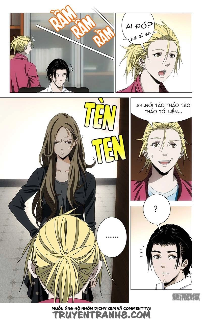 The Lost City Chapter 63 - 12