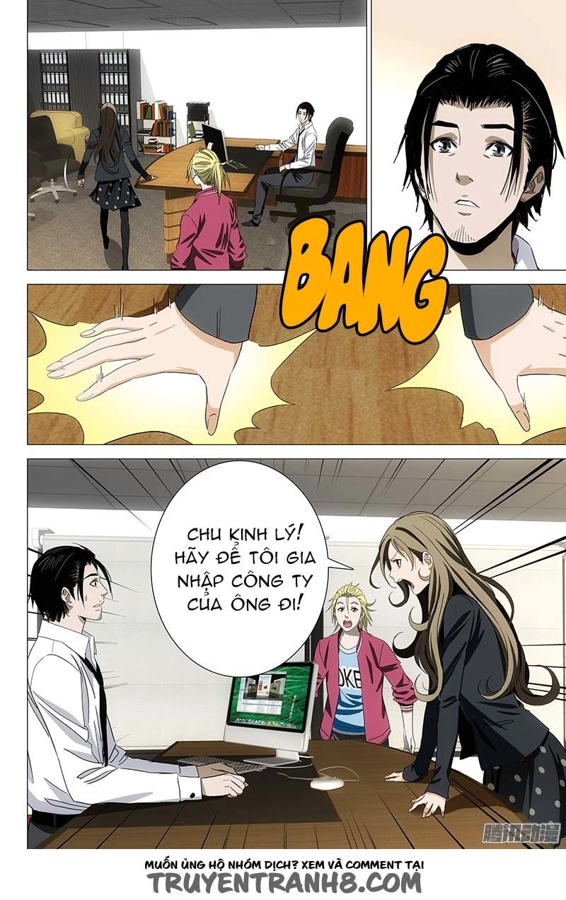 The Lost City Chapter 63 - 13