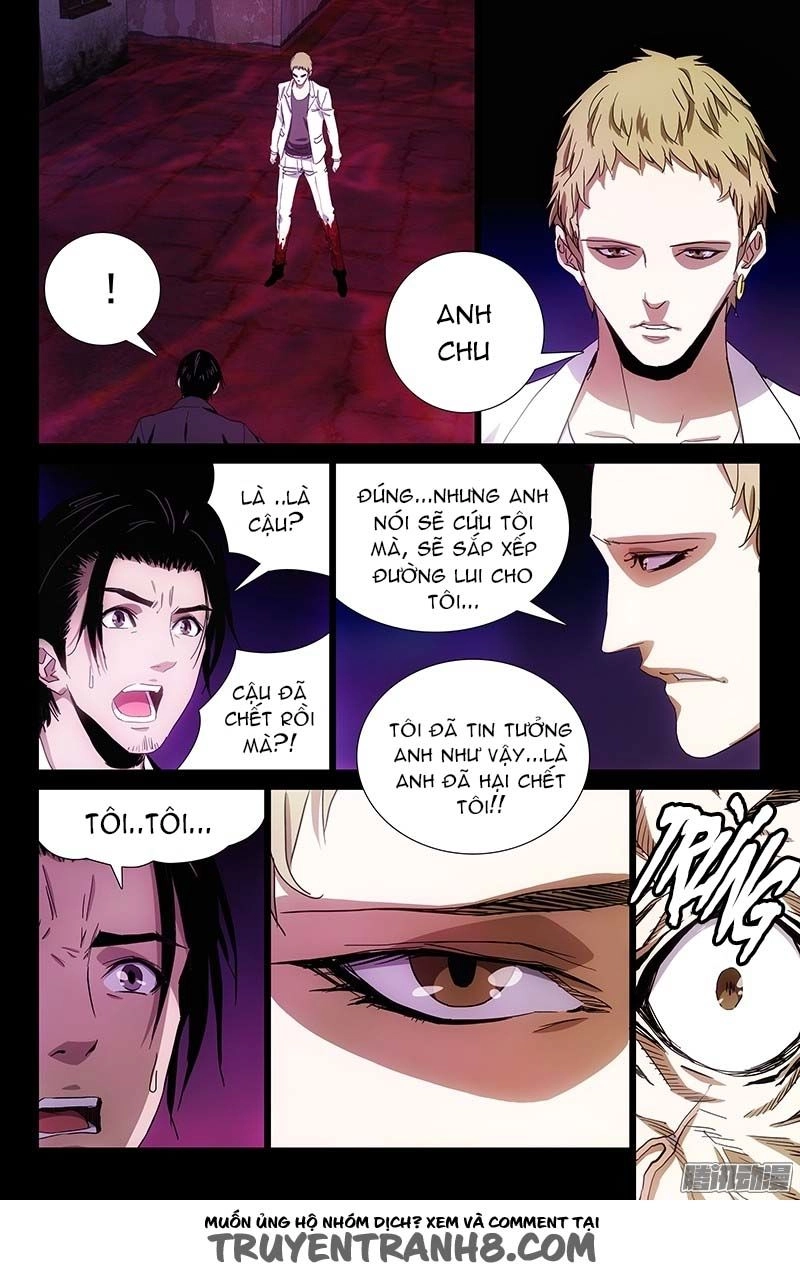 The Lost City Chapter 64 - 3