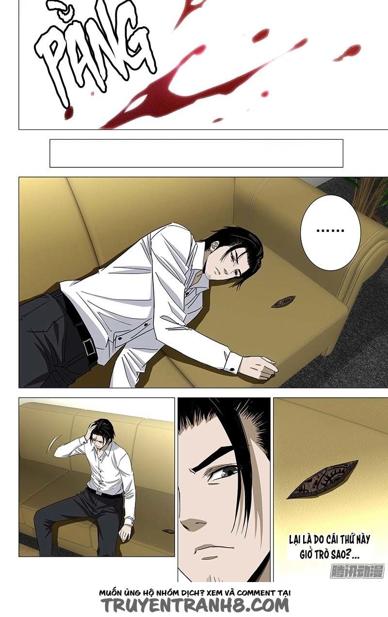 The Lost City Chapter 64 - 7