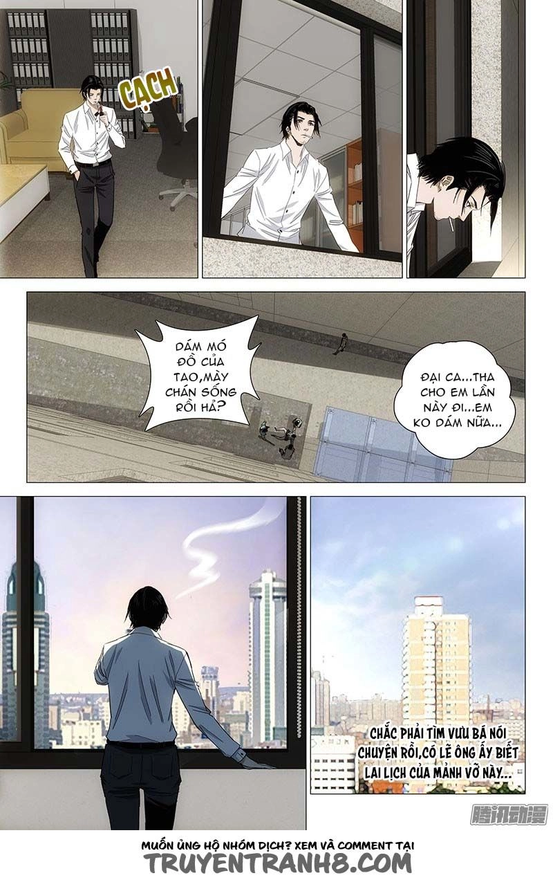 The Lost City Chapter 64 - 8