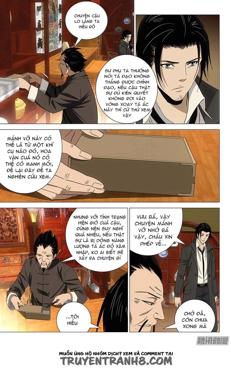 The Lost City Chapter 65 - 6