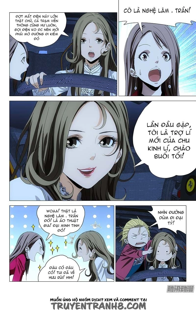 The Lost City Chapter 68 - 3