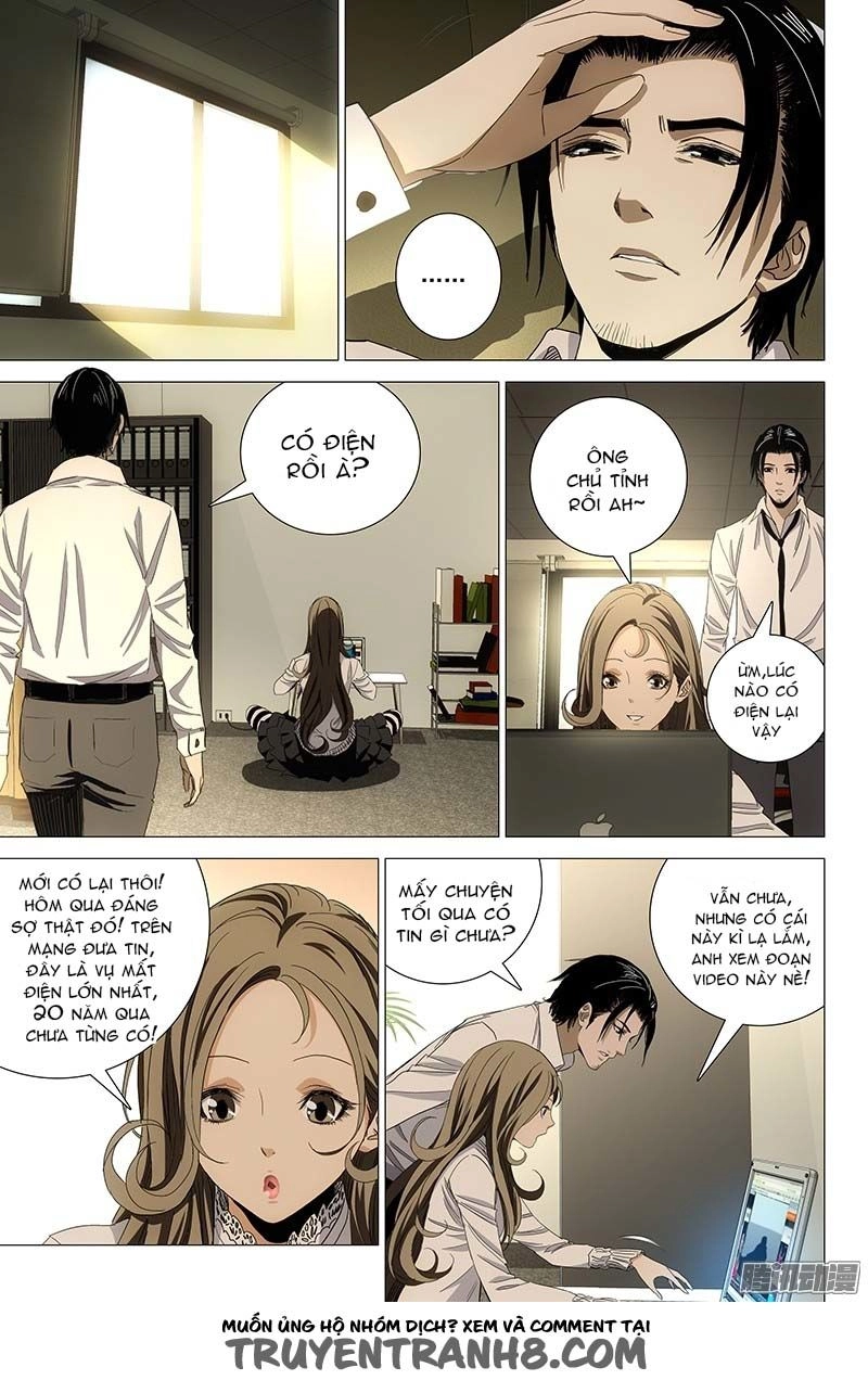 The Lost City Chapter 68 - 6