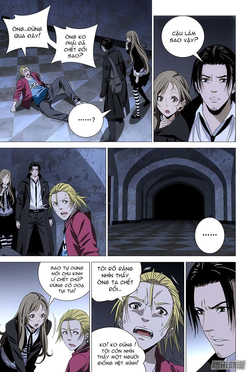 The Lost City Chapter 72 - 6