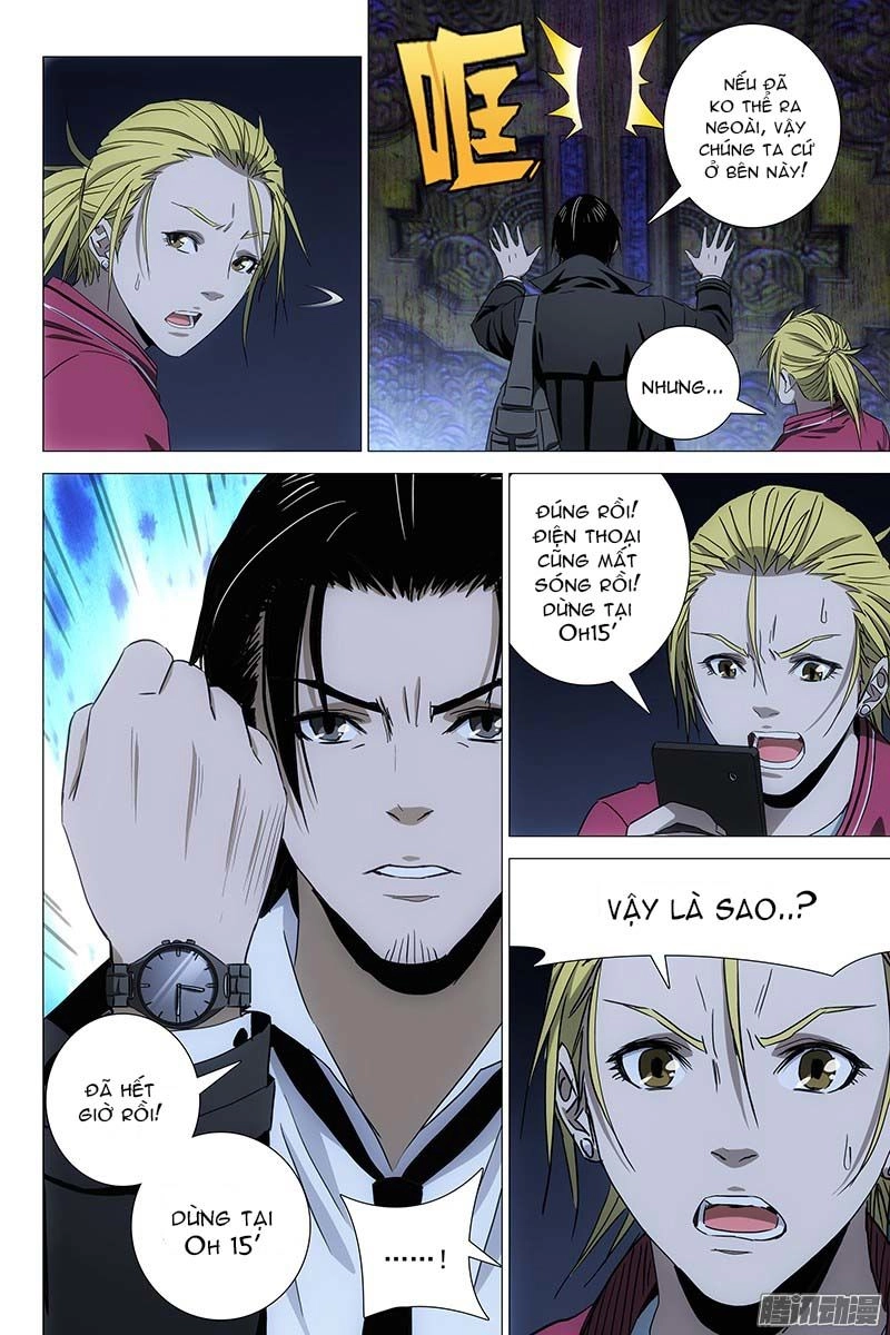 The Lost City Chapter 73 - 3