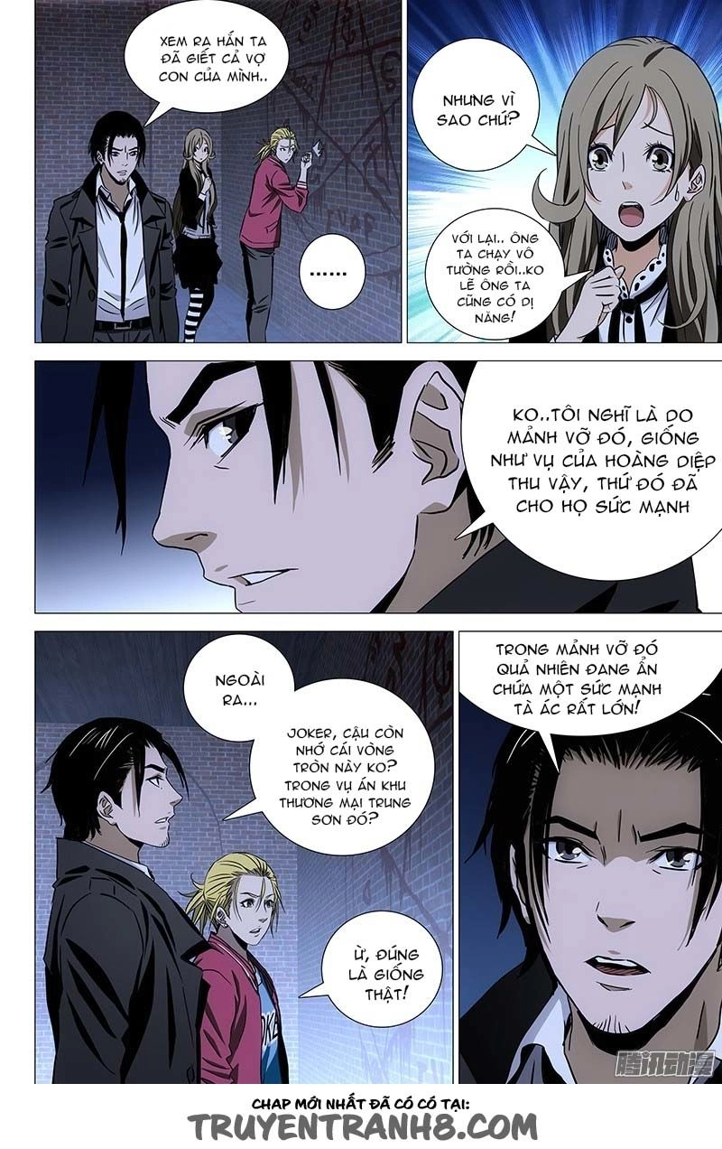 The Lost City Chapter 77 - 3