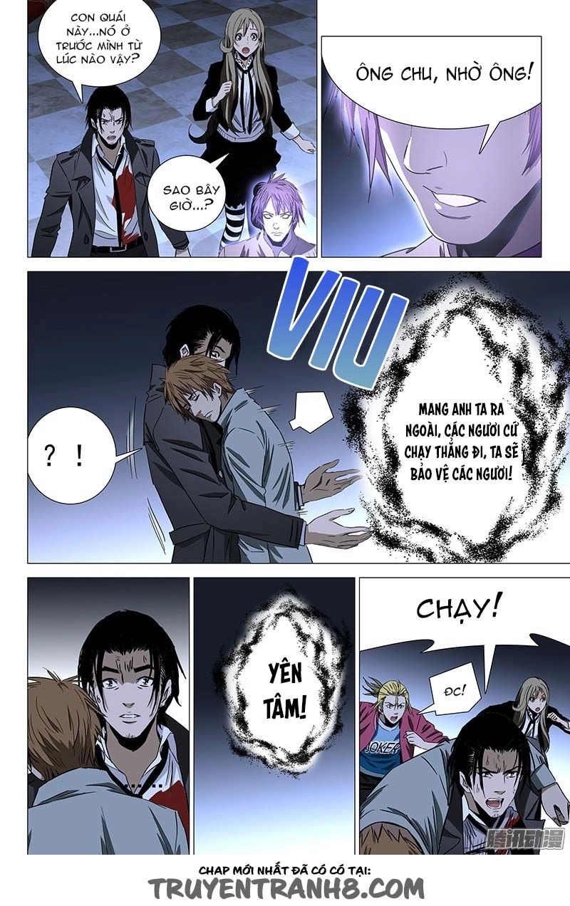 The Lost City Chapter 81 - 7