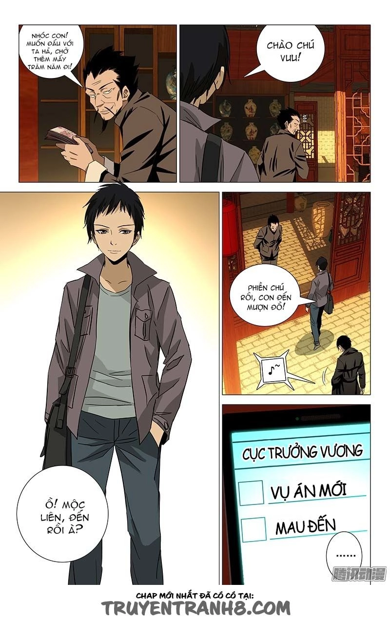 The Lost City Chapter 83 - 8