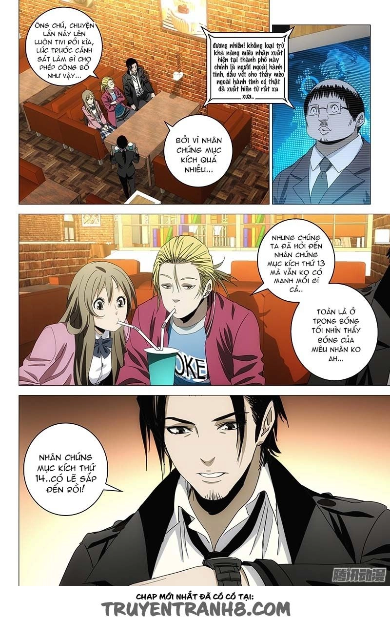 The Lost City Chapter 86 - 7