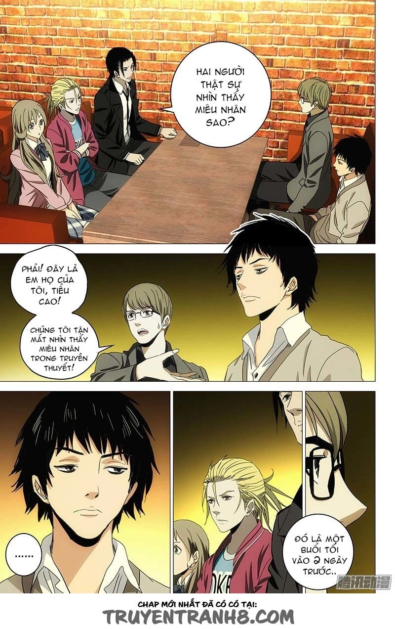 The Lost City Chapter 87 - 2