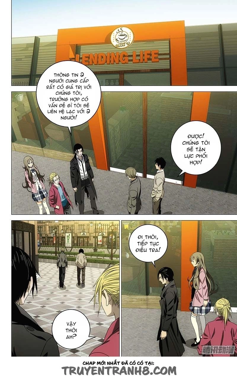 The Lost City Chapter 87 - 7