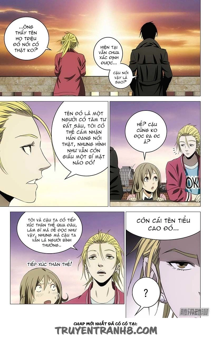 The Lost City Chapter 87 - 10