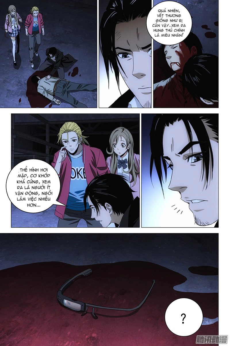 The Lost City Chapter 88 - 6