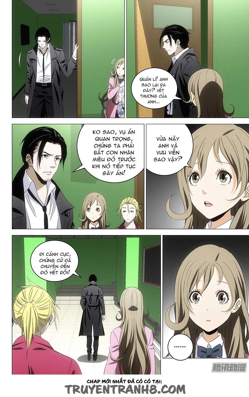 The Lost City Chapter 91 - 3