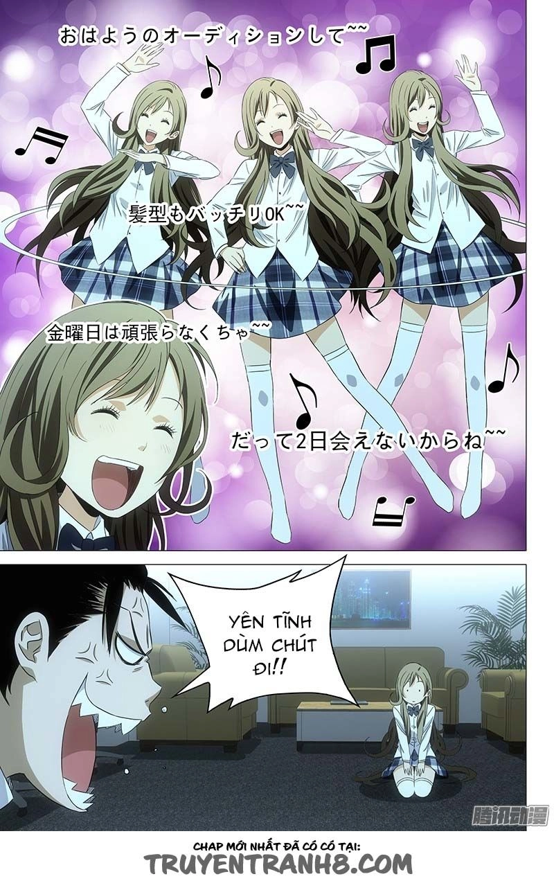 The Lost City Chapter 92 - 6