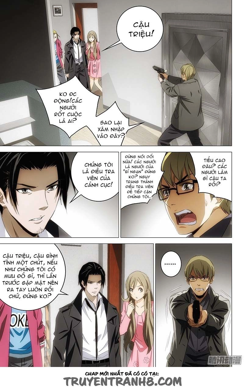 The Lost City Chapter 94 - 2