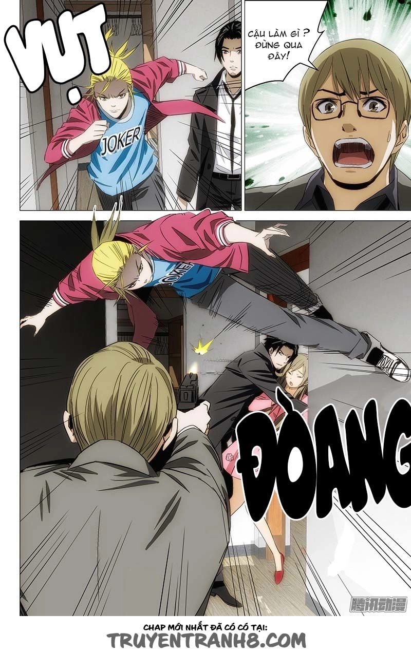 The Lost City Chapter 94 - 3