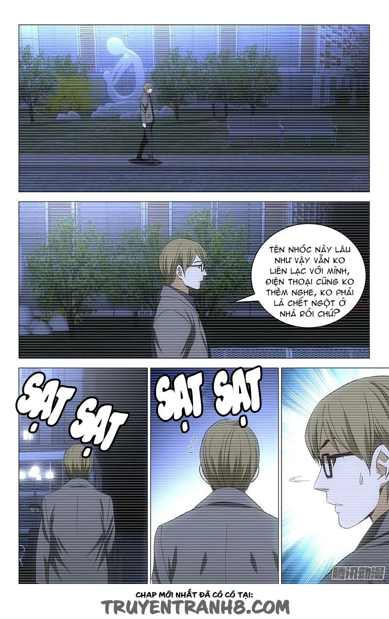 The Lost City Chapter 94 - 5