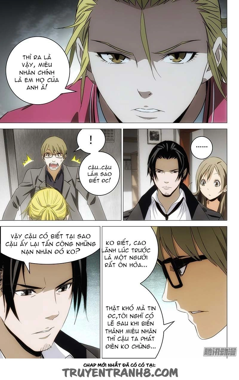 The Lost City Chapter 94 - 8