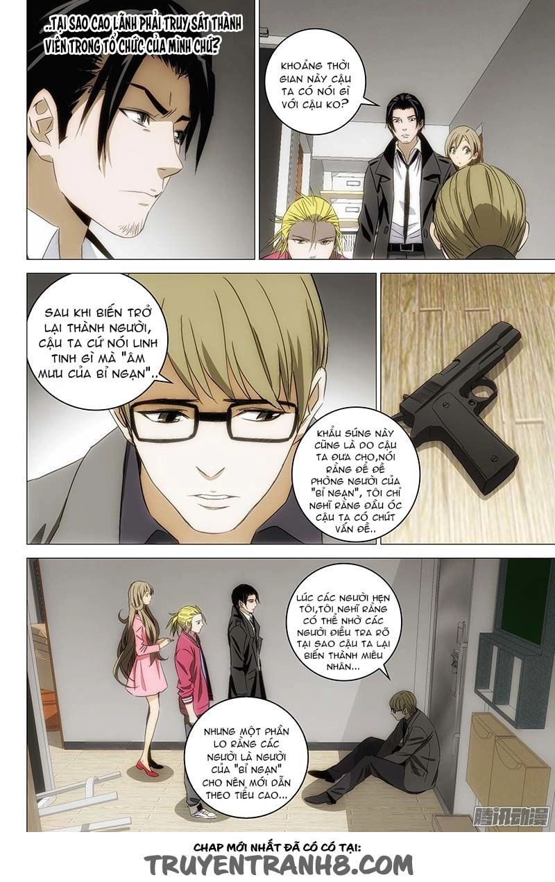 The Lost City Chapter 94 - 9