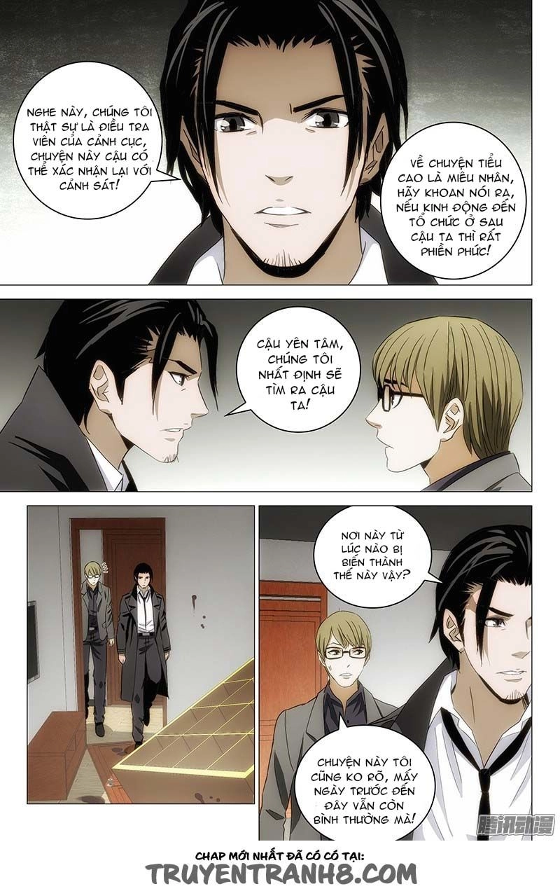 The Lost City Chapter 94 - 10