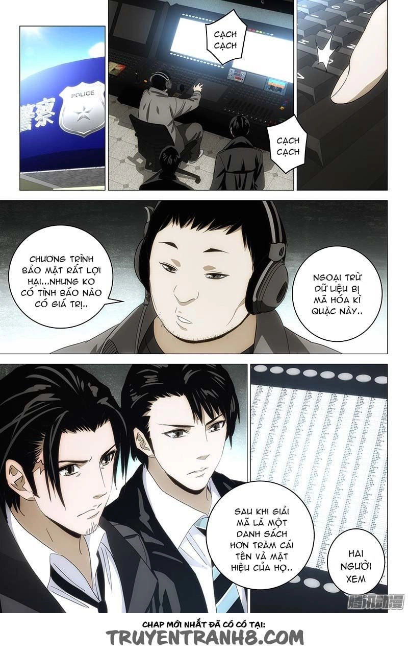 The Lost City Chapter 94 - 12