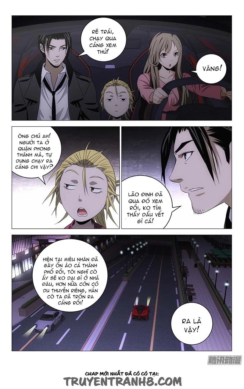 The Lost City Chapter 95 - 6