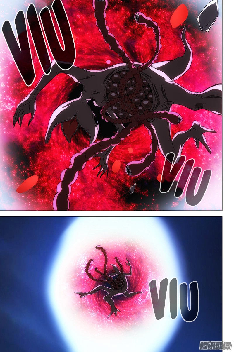 The Lost City Chapter 100 - 8