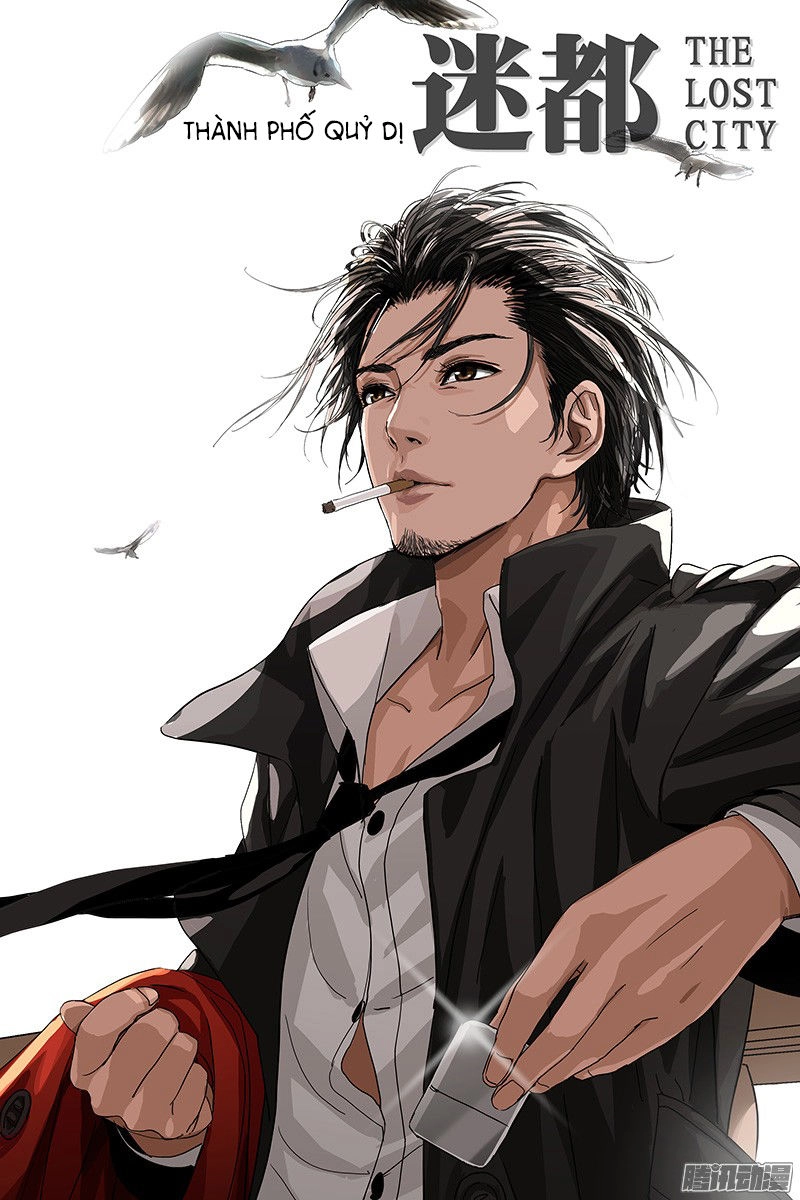 The Lost City Chapter 102 - 2