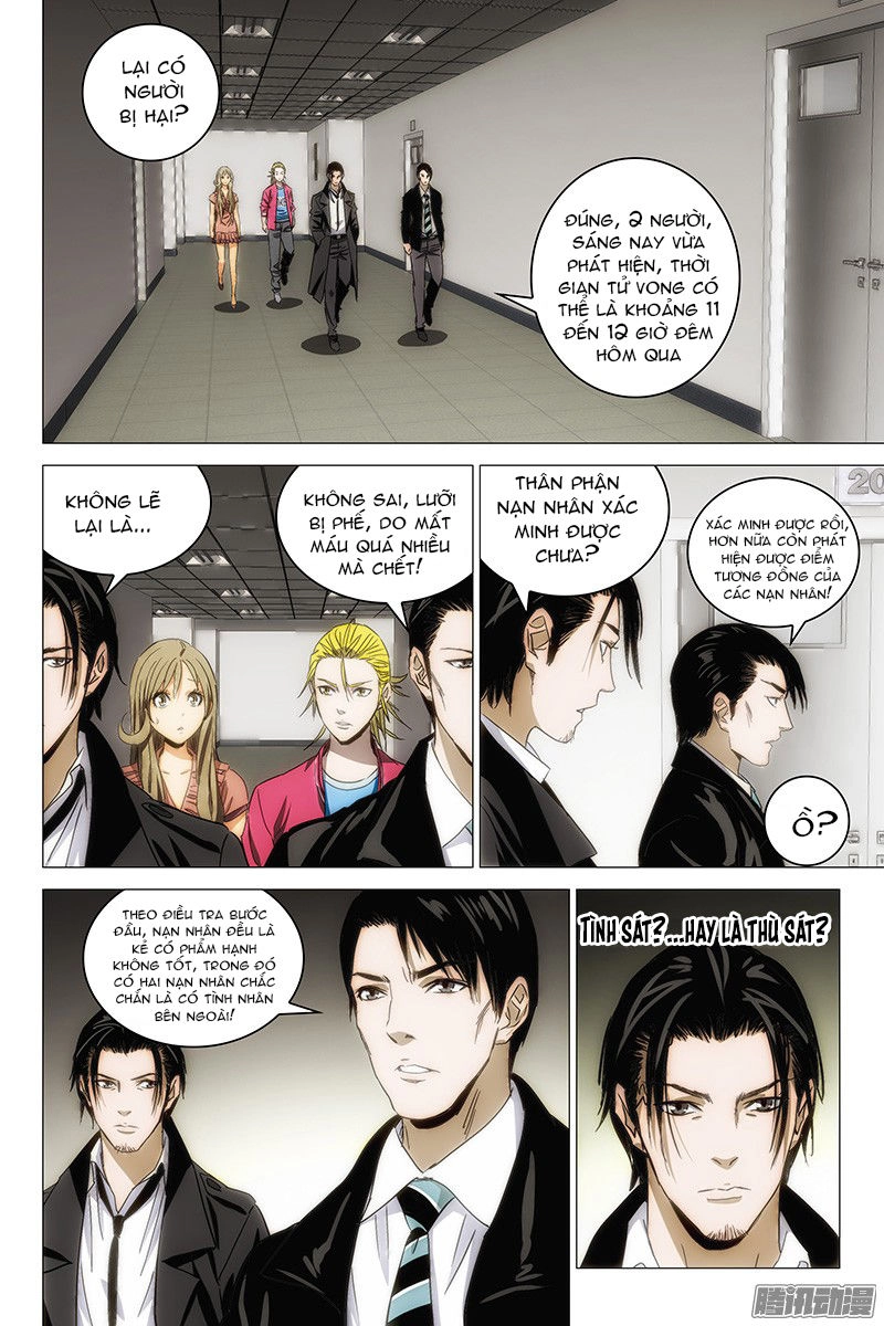 The Lost City Chapter 103 - 4