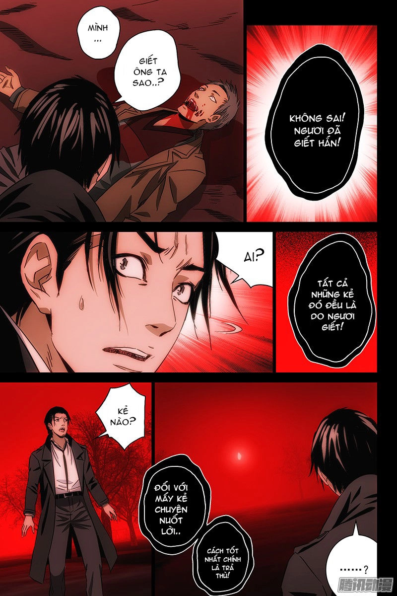 The Lost City Chapter 104 - 5