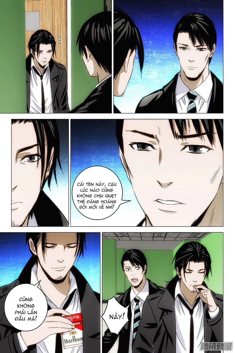 The Lost City Chapter 105 - 5