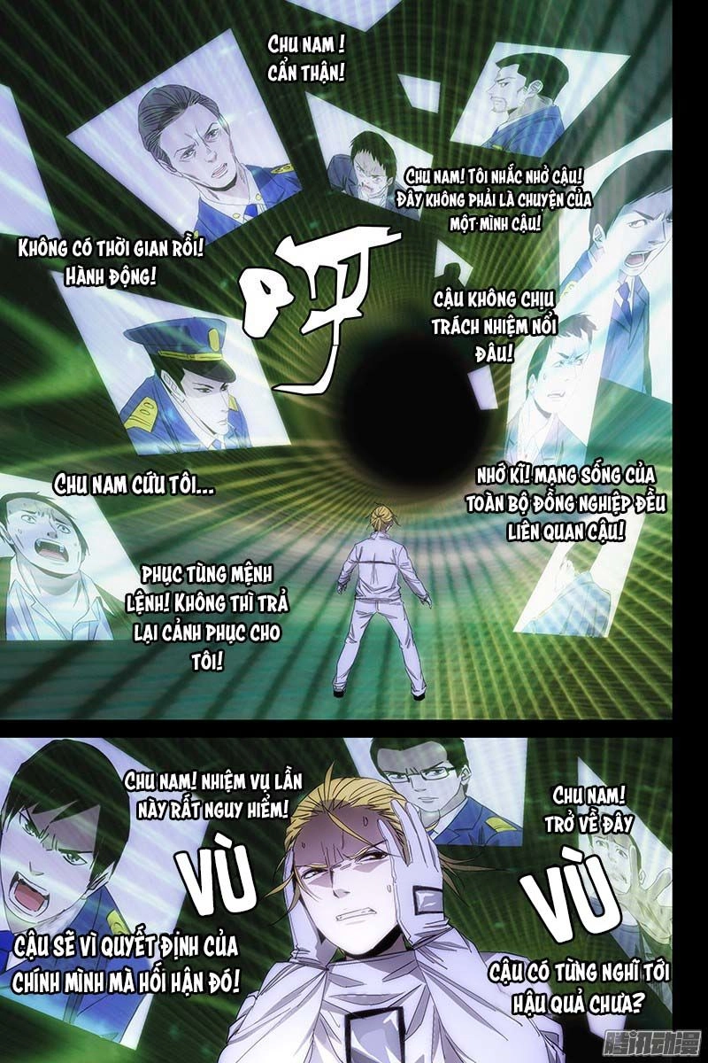 The Lost City Chapter 110 - 3