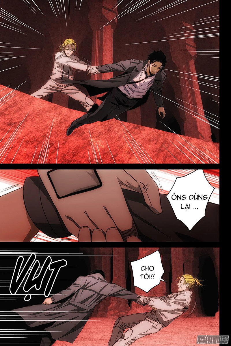 The Lost City Chapter 111 - 2