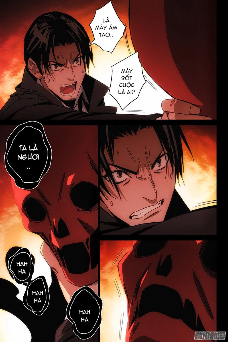 The Lost City Chapter 111 - 8