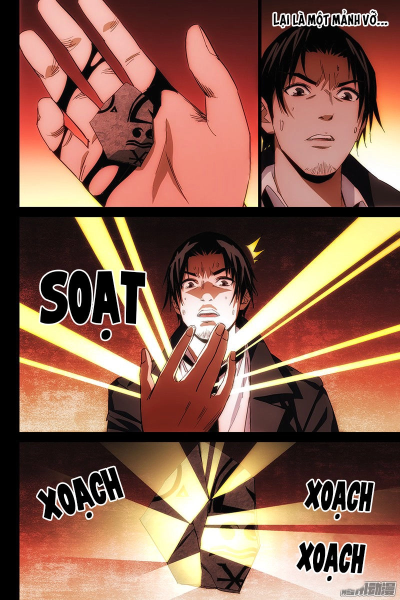 The Lost City Chapter 111 - 11