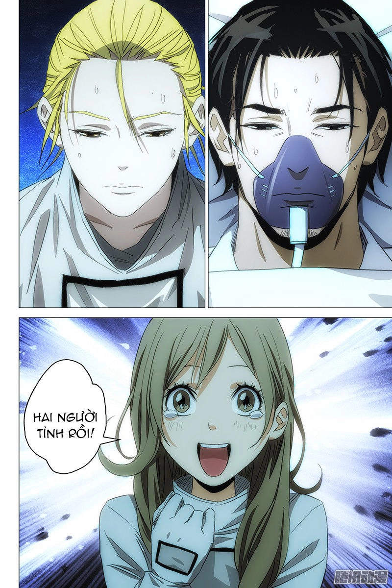 The Lost City Chapter 111 - 13